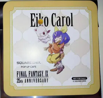 FF9 스퀘니 카페 코스터 에이코