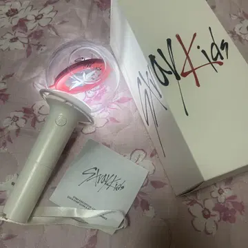 Stray Kids 응원봉 화이트