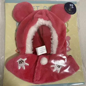 시크릿 판초 빨간색 1