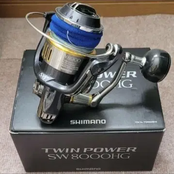 SHIMANO 15 트윈 파워 8000 HG