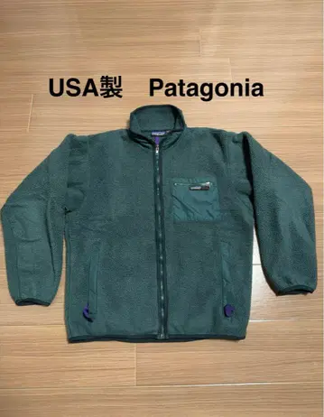 USA Patagonia 플리스 M 사이즈 빈티지