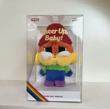 CRYBABY CHEER UP.BABY! 봉제 인형 펜던트