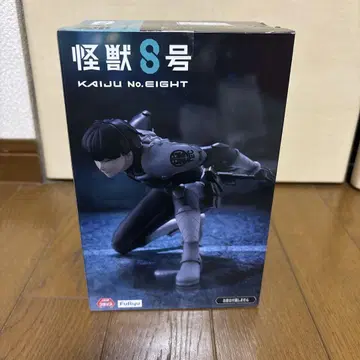 괴수 8호 KAJU NO.EIGHT 피규어 호시나 소우시로