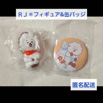 RJ 쿠라스시 세트