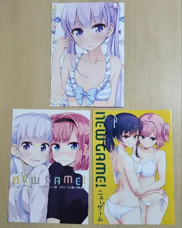NEW GAME! 점포 특전 소책자 3점