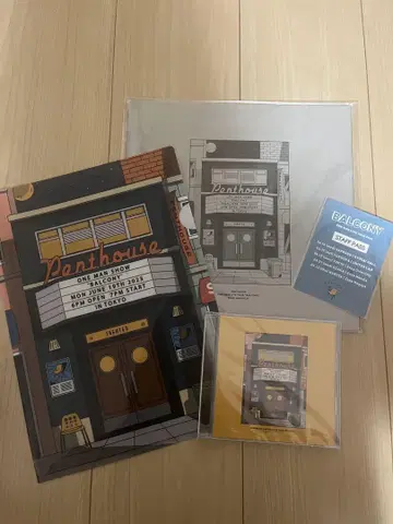 penthouse 4 CD Barcony 클리어 파일 외