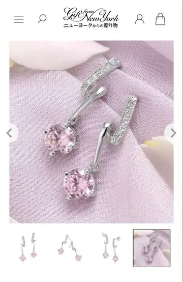 Designed in New York 귀걸이