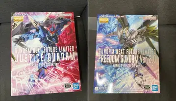 GUNDAM NEXT FUTURE 한정판 프리덤 & 저스티스