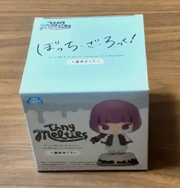 봇치 더 록! 타이니 멜티즈 미니 피규어 키쿠리
