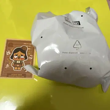 POPBEAN 커피 팩토리 봉제 인형 CRYBABY 미개봉