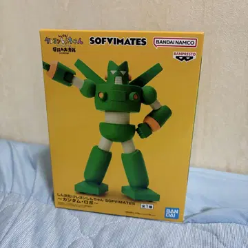 짱구는 못말려(크레용 신짱) SOFVMATES 피규어 칸담 로보