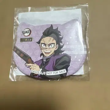 귀멸의 칼날 고양이형 캔뱃지 시나즈가와 겐야