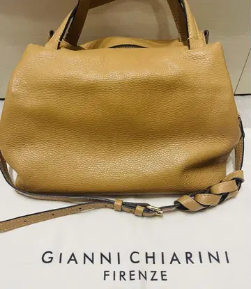 GIANNI CHIARINI 오리가미 M 베이지