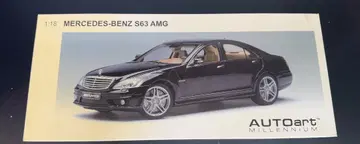 AUTOart 메르세데스 벤츠 S63 AMG 1:18