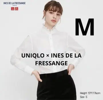 UNIQLO x INES DE LA FRESSANGE 프릴 블라우스 M