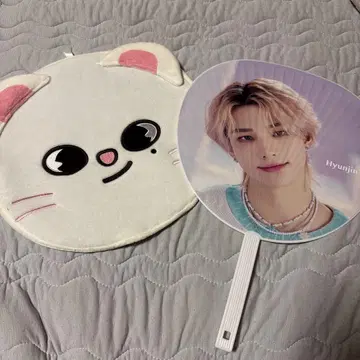 현진 부채 Stray Kids