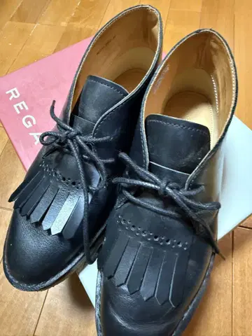 REGAL 프린지 하이컷 초미품