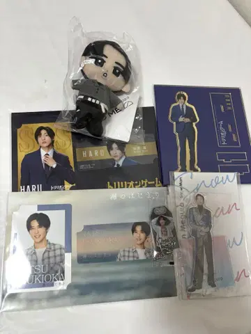 SnowMan 메구로 렌 스노칠 봉제 인형