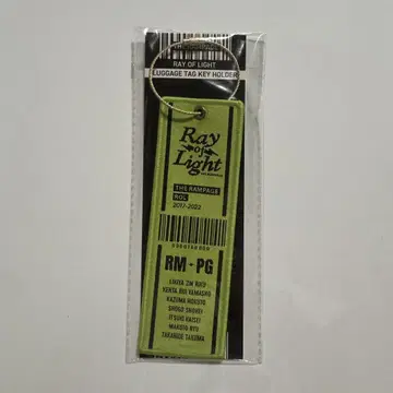 RAY OF LIGHT 회장 한정판 러기지 택 키링 시즈오카