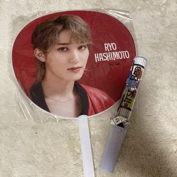 하시모토 료 굿즈