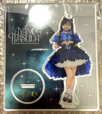 AYANO MASUDA 22nd Anniversary 아크릴 스탠드