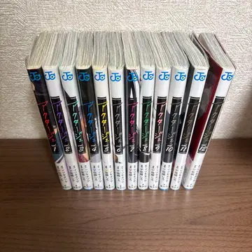 액터주(act-age) 전권 초판 오비 포함