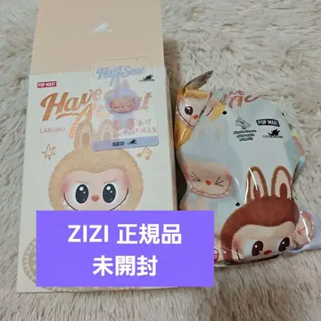 러브브 LABUBU 하브어시트 Have a Seat ZIZI