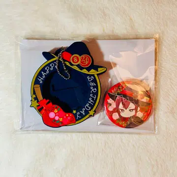 트위스테 리들 블루 벌스데이