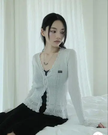 ason MAG CARDIGAN