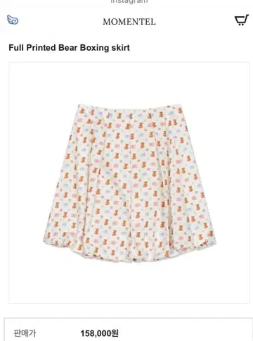 momentel Full Printed Bear Boxing skirt