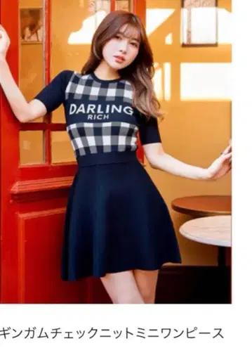 깅엄 체크 니트 미니 원피스