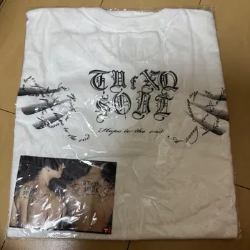 재중