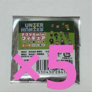 미개봉 새상품 헌터헌터 아크릴 mini 피규어 점프샵