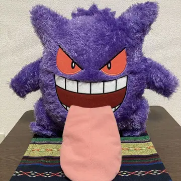포켓몬스터 겐가 봉제 인형 포켓몬 제일복권