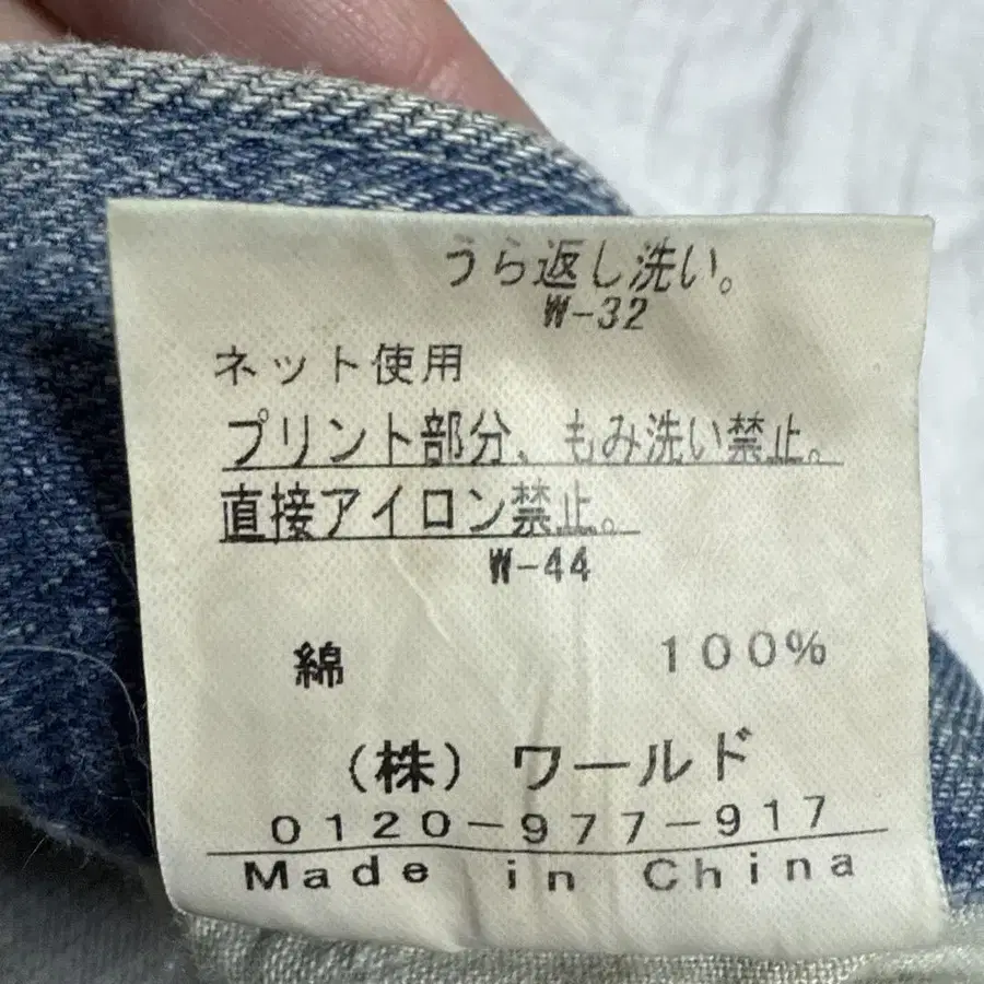 8번째 상품 이미지