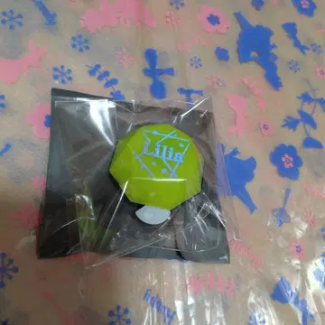 트위스테 브레이징 주얼 린라이 리리아