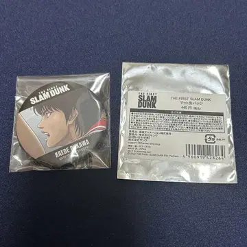 루카와 카에데 캔뱃지