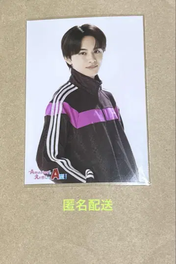 EBiDAN 대운동회 스포츠맨 힙! 브로마이드 초특급 타쿠야