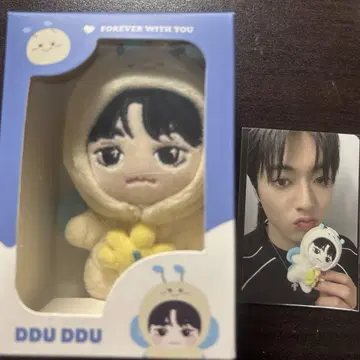 Funny treasure 하루토 DDU DDU 봉제 인형