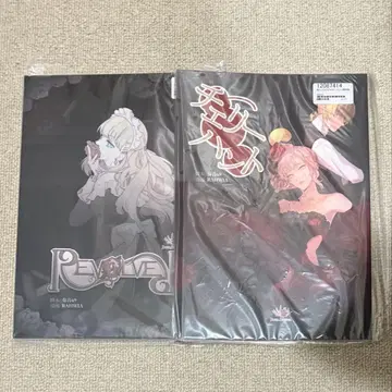 Royal Scandal 체리 사냥 2025 복각판 Revolver