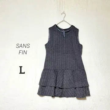[ SANS FIN ] 새상품급 체크 무늬 슬리브리스 티어드 미니 원피스