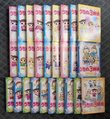 우리 집 3자매 전권 세트 전 28권 28도서