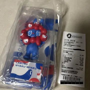 만박 러브브 한정판 미야쿠미야쿠
