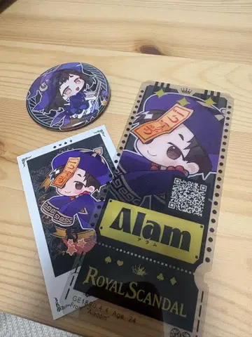 Royal Scandal Halloween 2025 라무와 올리비아