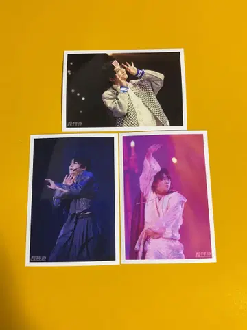 초특급 하루 EVE LIVE 브로마이드 세트 묶음 판매