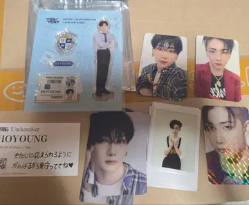 VERIVERY 호영