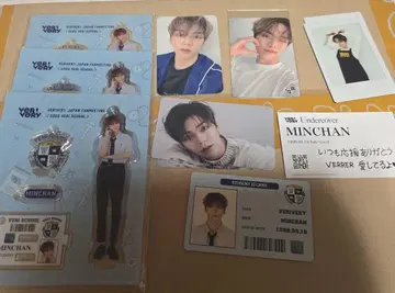 VERIVERY 민찬
