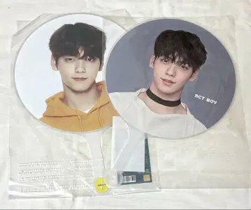 TXT 수빈 부채