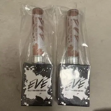 초특급 마사히로 브라운 응원봉 EVE