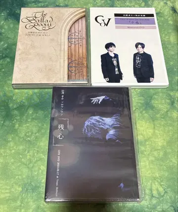 타자와 코스케 DVD 3장 세트